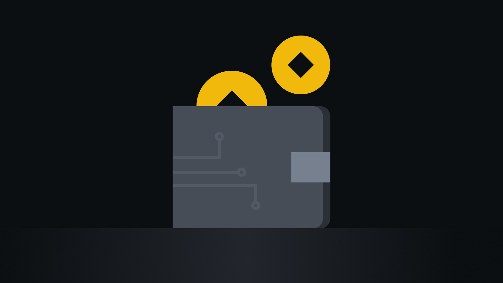 智能OTC交易系统